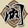钱塘老娘舅