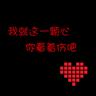 五星酒店潜规则
